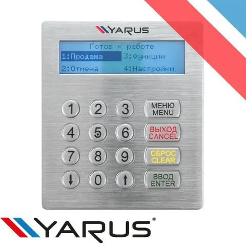 POS-терминал Ярус К2100